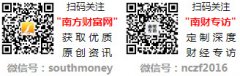 <b>世人一同庆祝这一属于家拆消费者的狂欢时辰</b>
