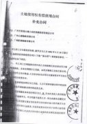 草的风险评估同样不容轻忽
