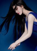 号称处所的“第二财务